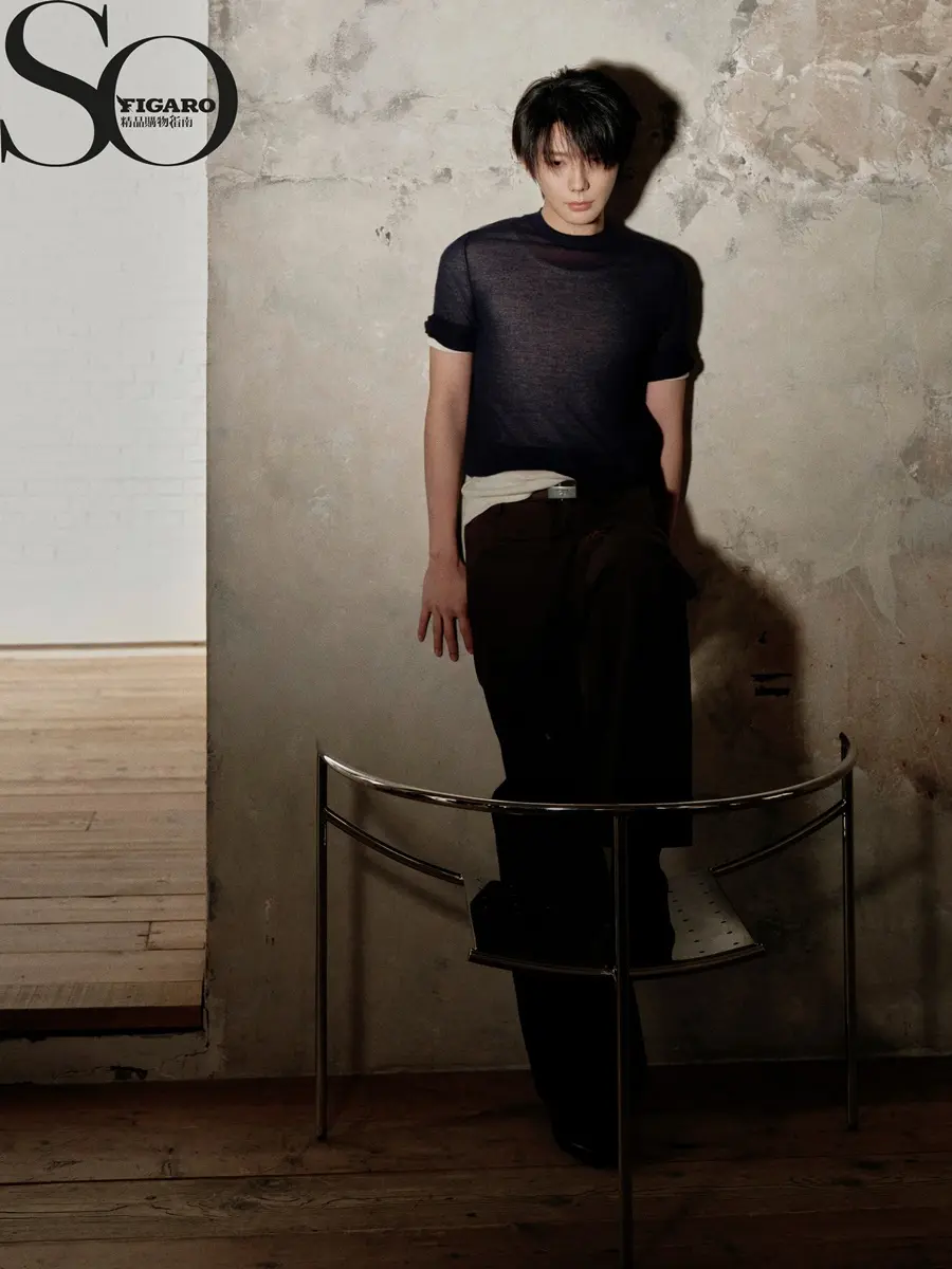 Hao Yiran @ SoFIGARO China February 2026