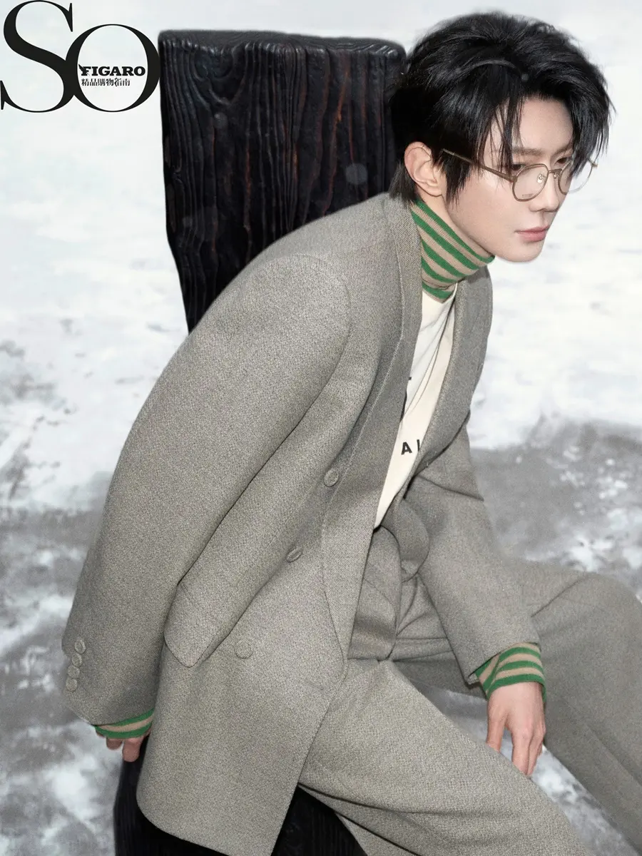 Hao Yiran @ SoFIGARO China February 2026