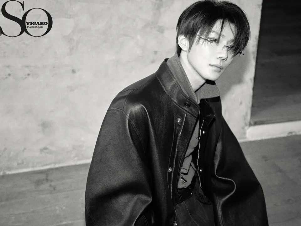 Hao Yiran @ SoFIGARO China February 2026