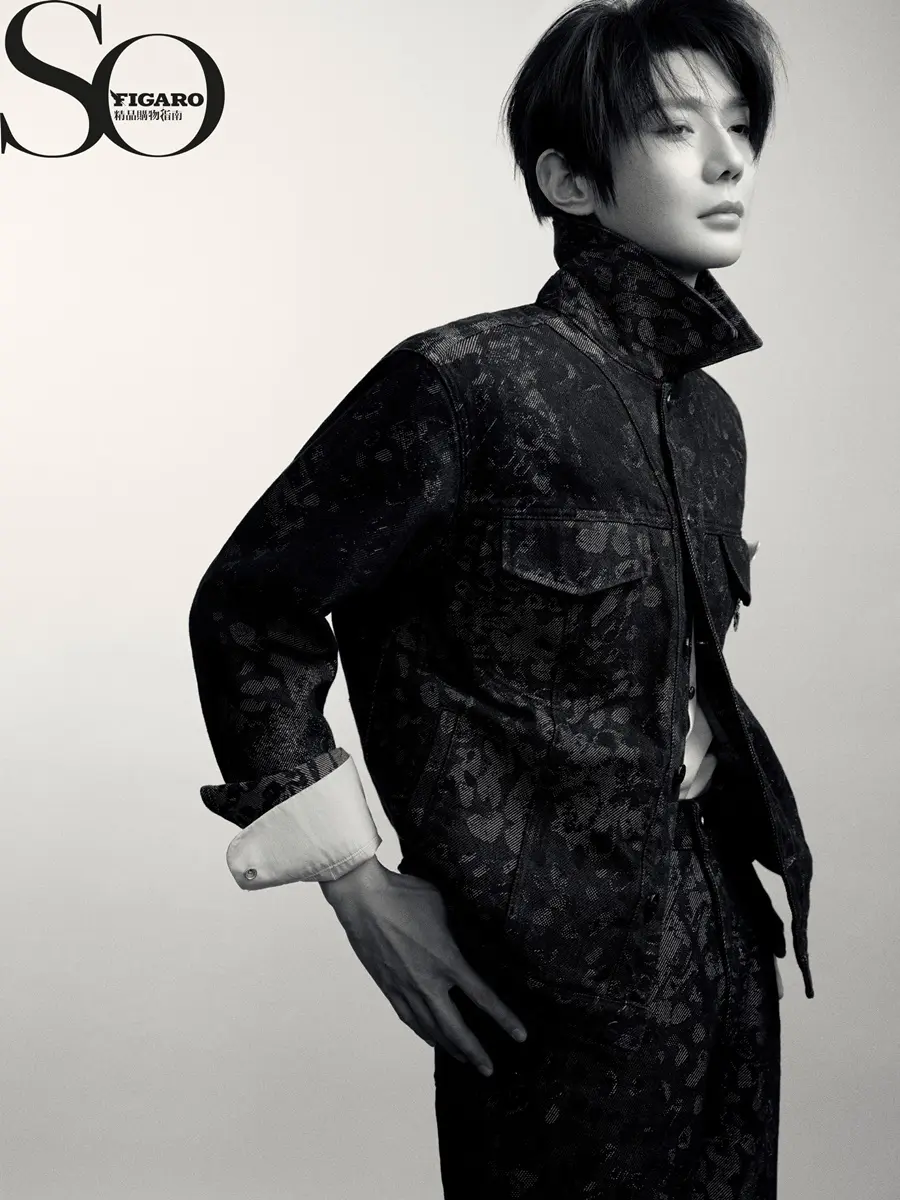 Hao Yiran @ SoFIGARO China February 2026