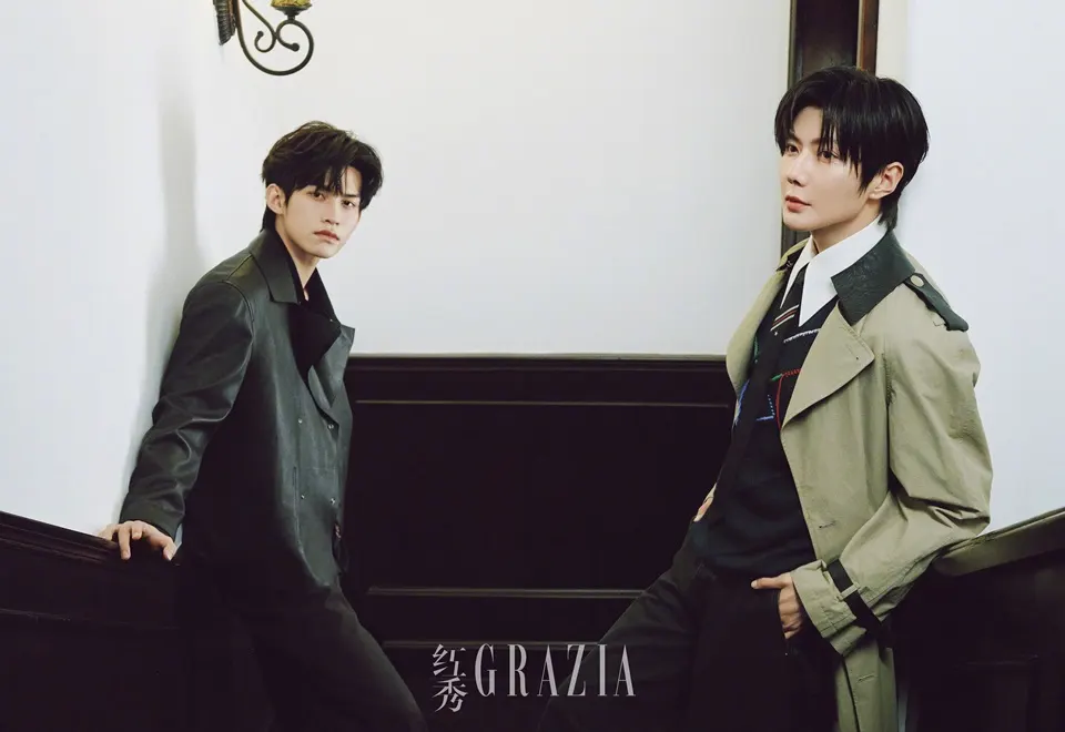 Yun Qi & Hao Yiran @ GRAZIA Young China January 2026