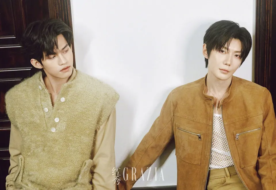 Yun Qi & Hao Yiran @ GRAZIA Young China January 2026
