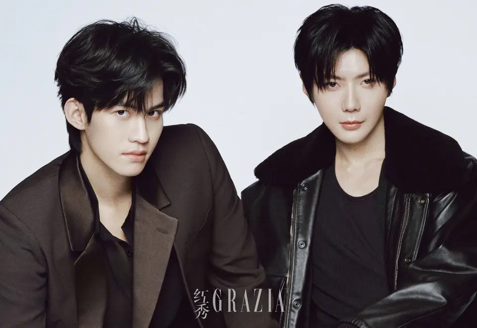 Yun Qi & Hao Yiran @ GRAZIA Young China January 2026