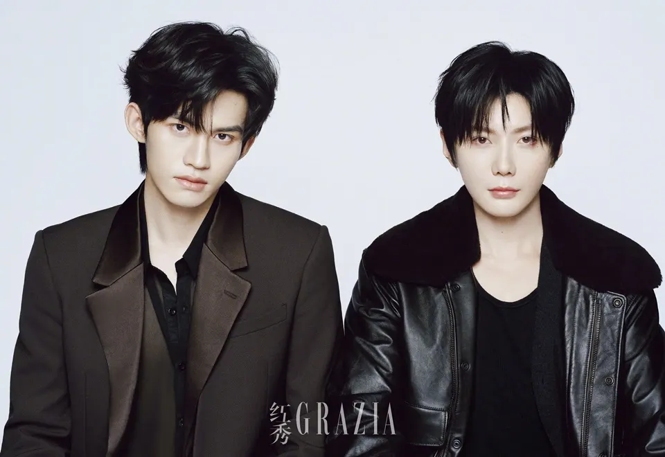 Yun Qi & Hao Yiran @ GRAZIA Young China January 2026