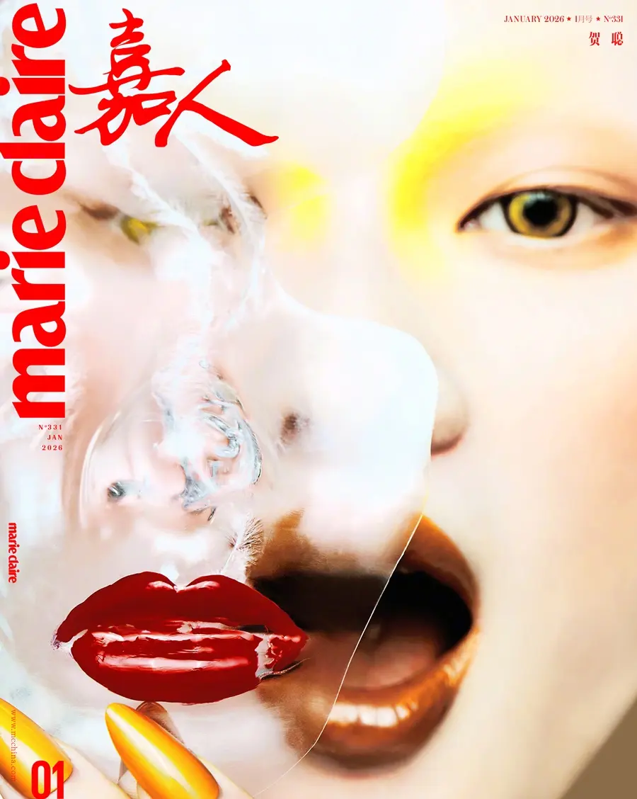 He Cong @ Marie Claire China January 2026