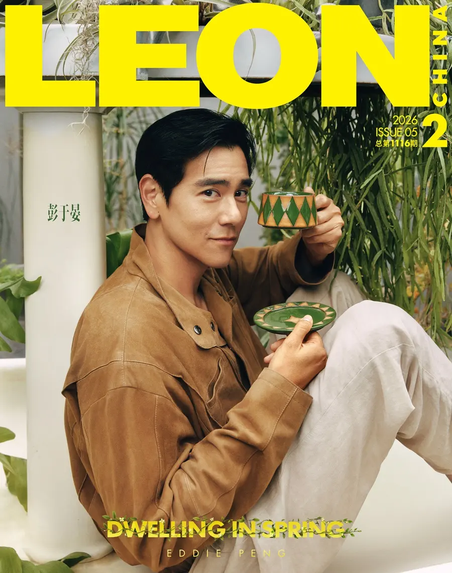 Eddie Peng @ LEON China February 2026