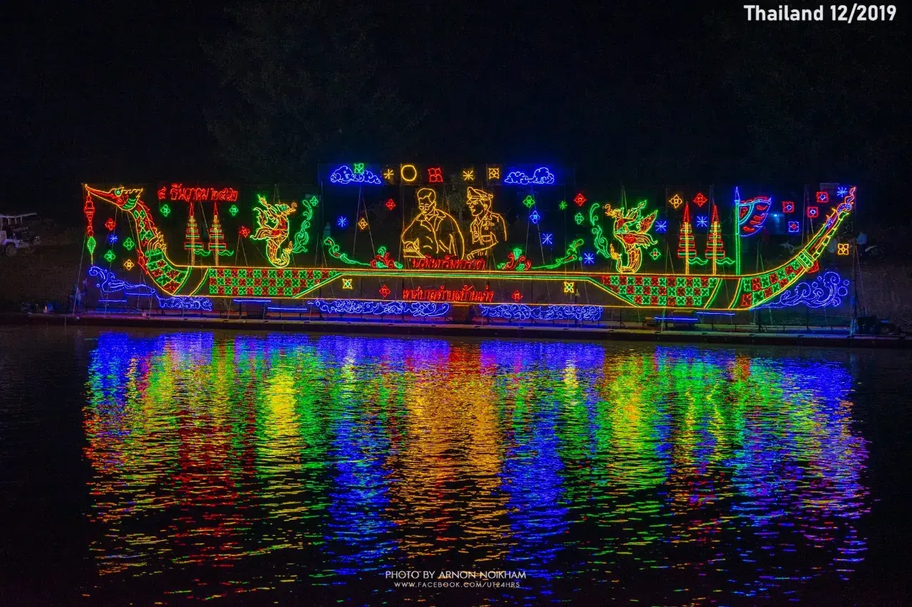LAI PHAE FAI Illuminated Raft Procession 🇹🇭