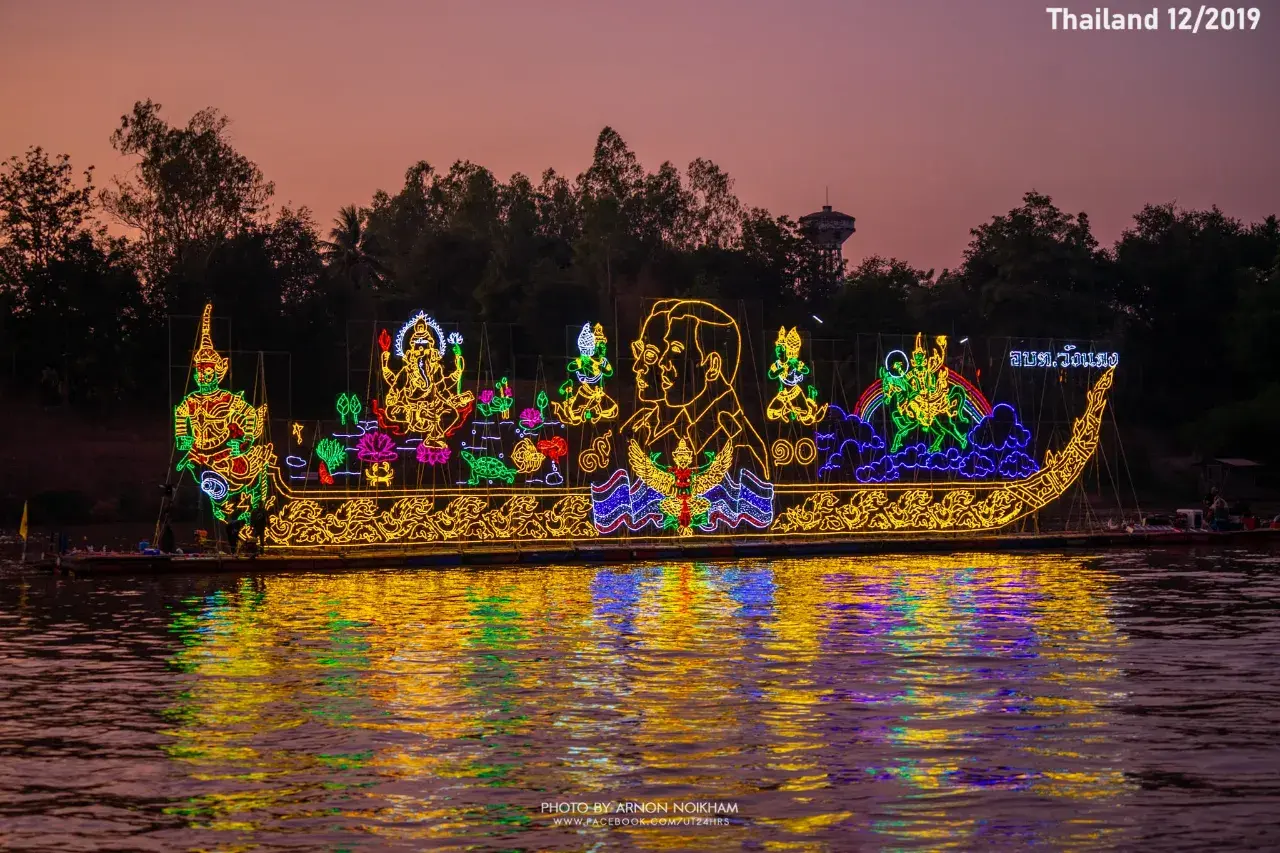 LAI PHAE FAI Illuminated Raft Procession 🇹🇭
