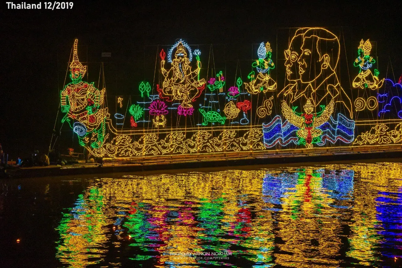 LAI PHAE FAI Illuminated Raft Procession 🇹🇭