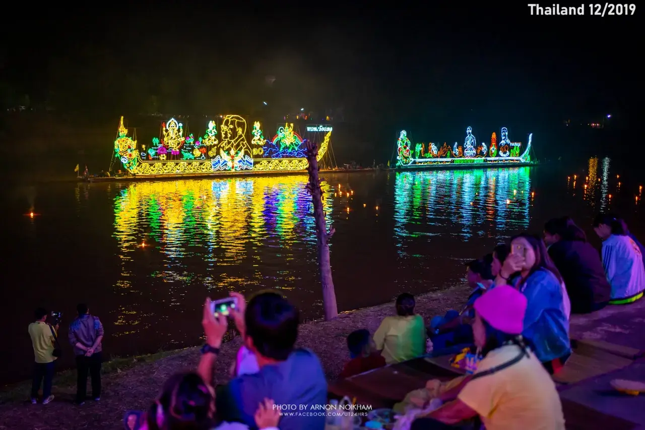 LAI PHAE FAI Illuminated Raft Procession 🇹🇭