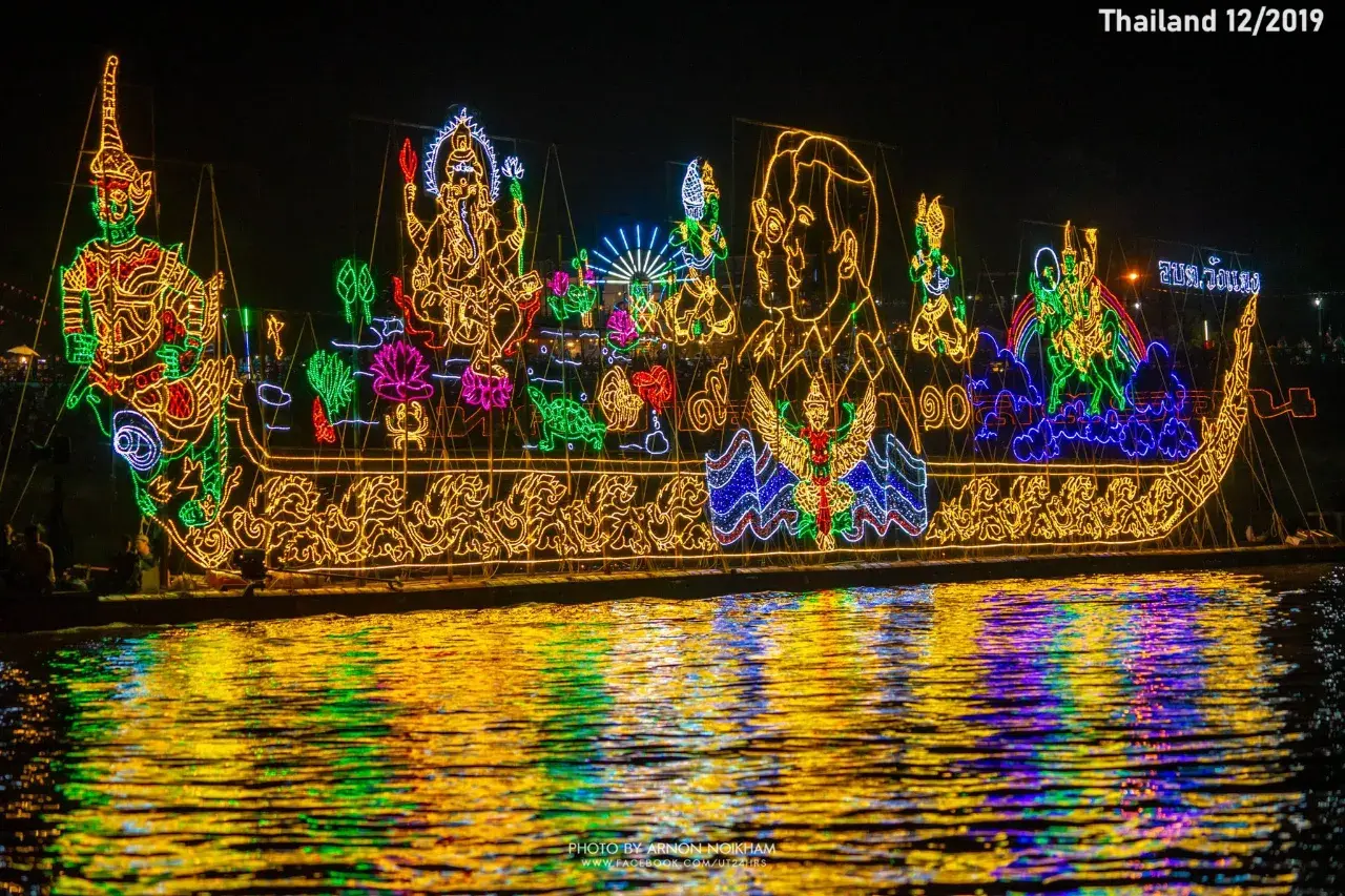 LAI PHAE FAI Illuminated Raft Procession 🇹🇭