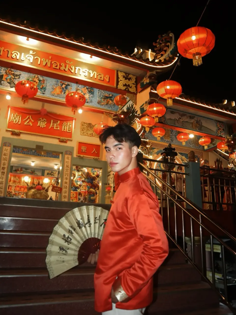 ซองแดงแรงตรุษจีน