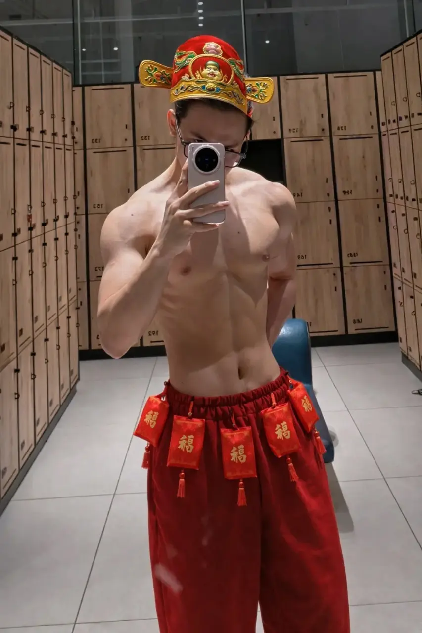 ซองแดงแรงตรุษจีน