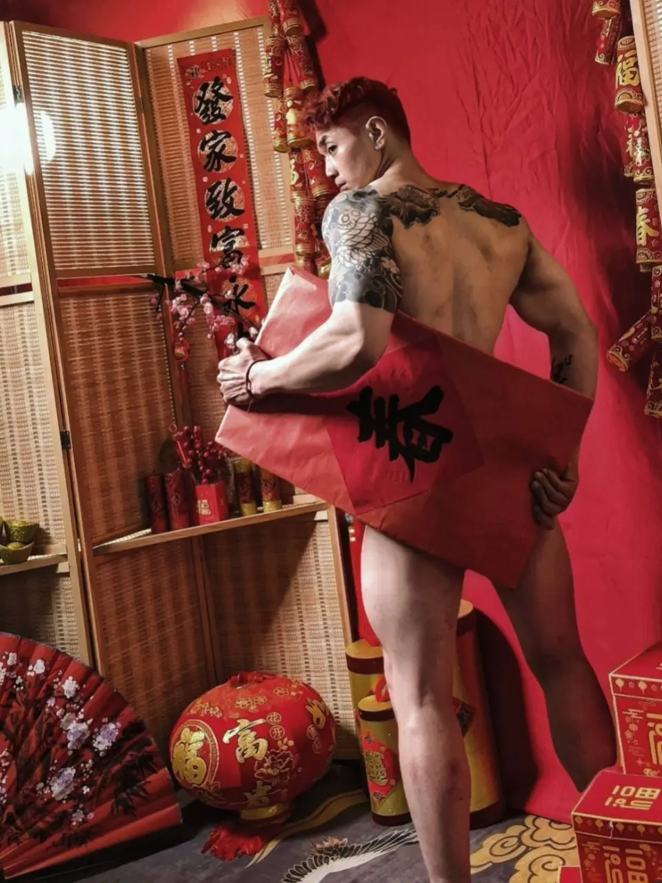 ปีใหม่จีนสุดจัด