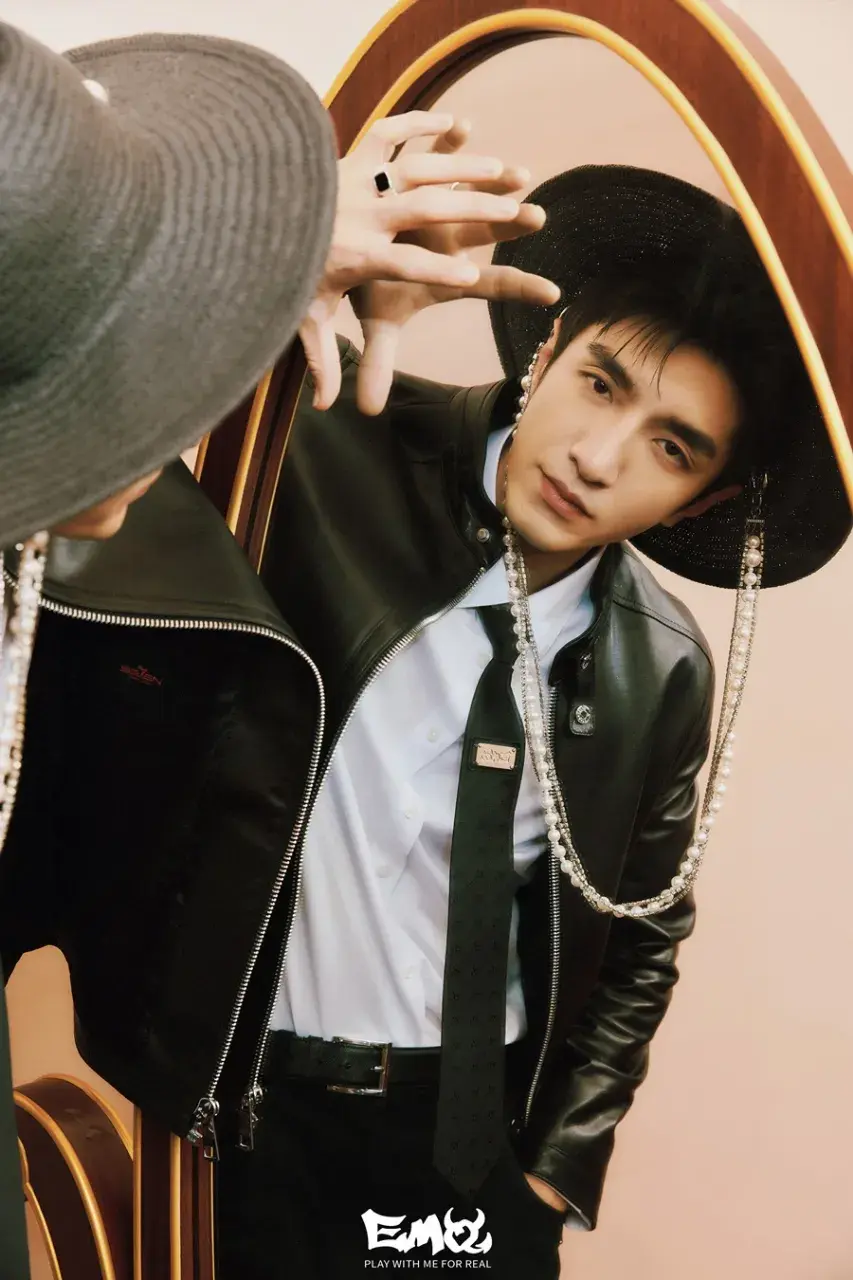 Jin Han @ EMO China January 2026