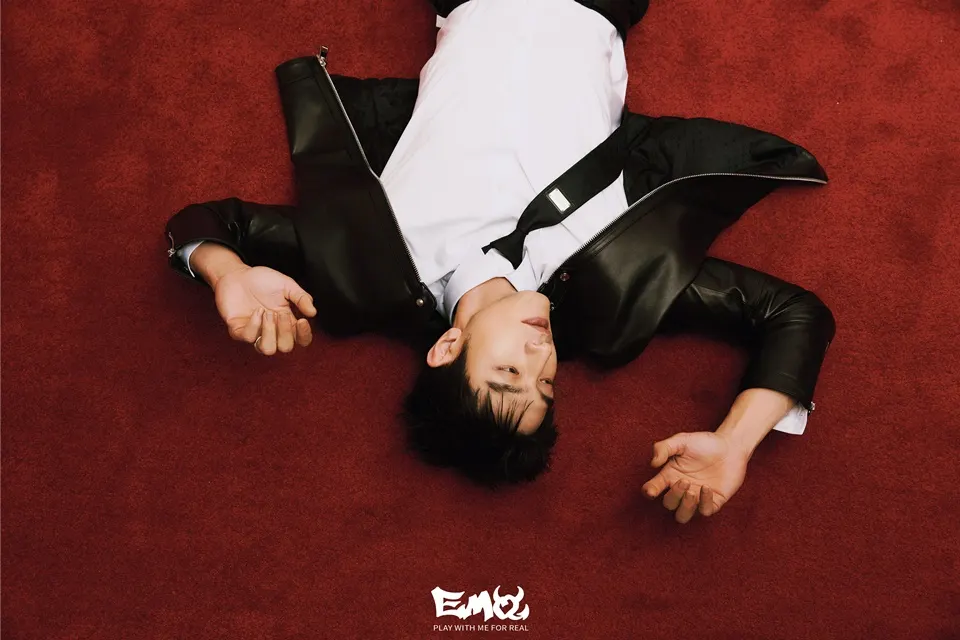 Jin Han @ EMO China January 2026