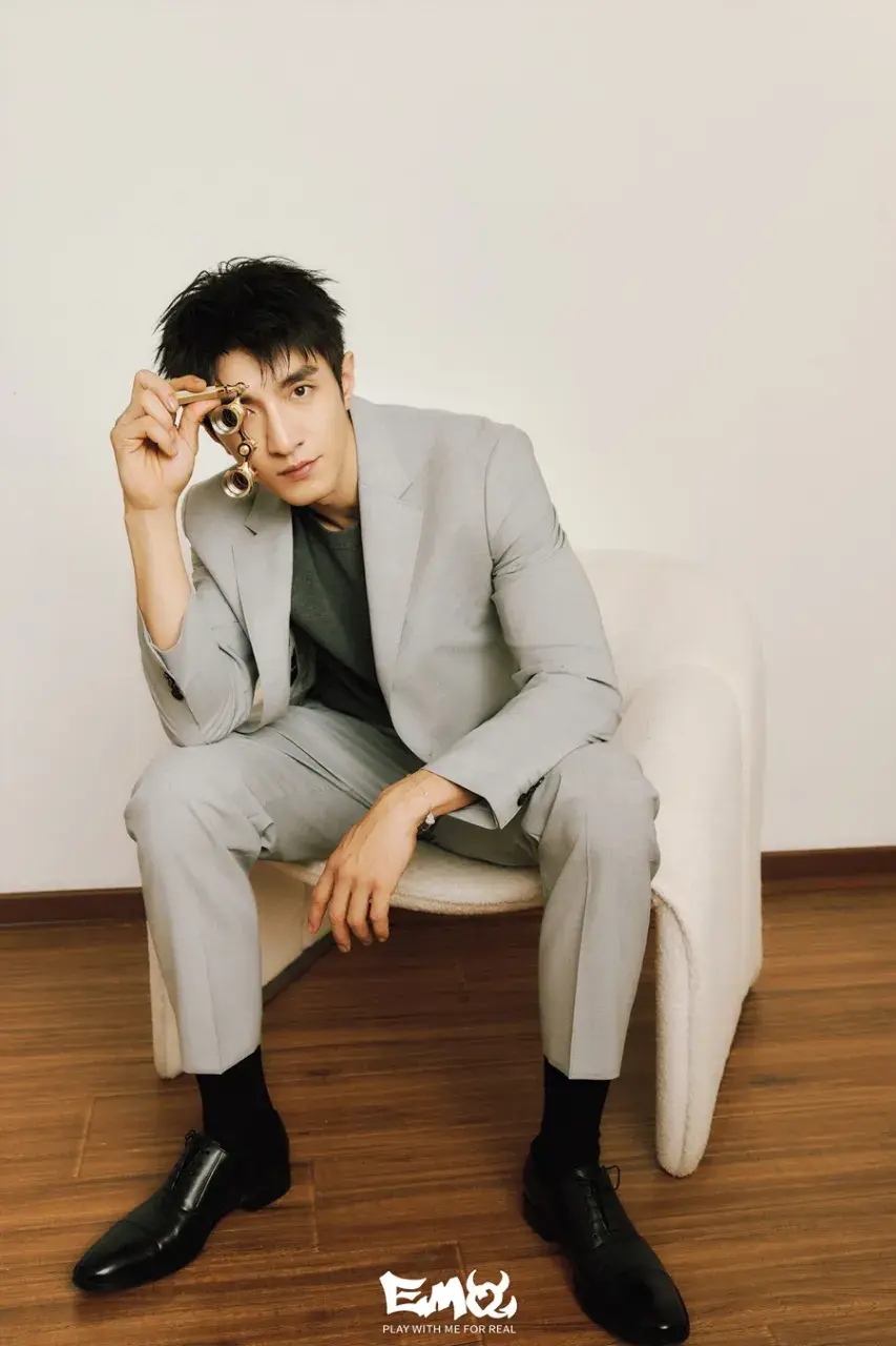 Jin Han @ EMO China January 2026