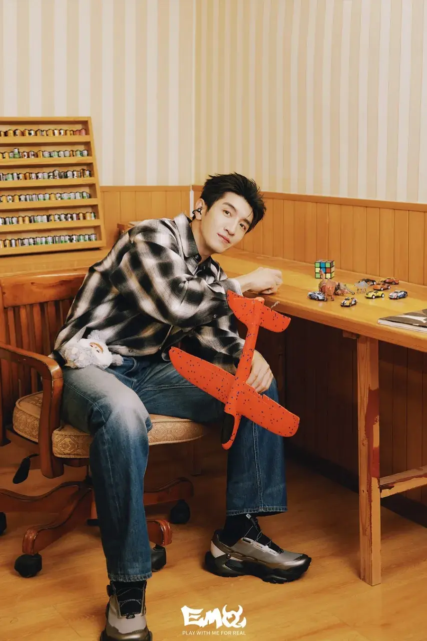 Jin Han @ EMO China January 2026