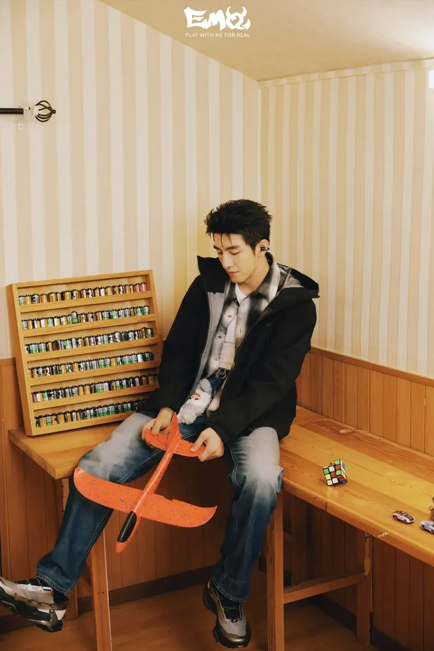 Jin Han @ EMO China January 2026