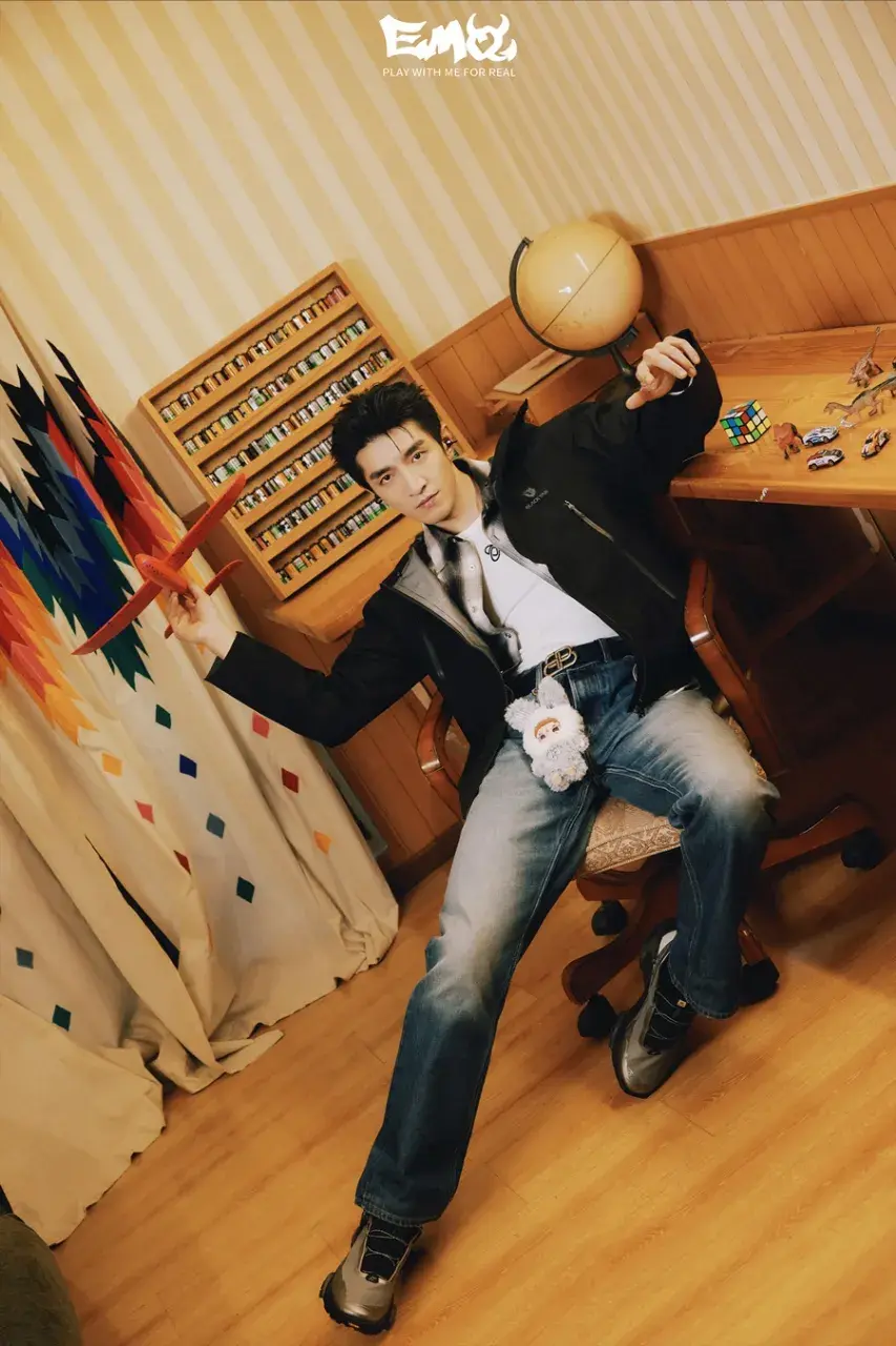 Jin Han @ EMO China January 2026