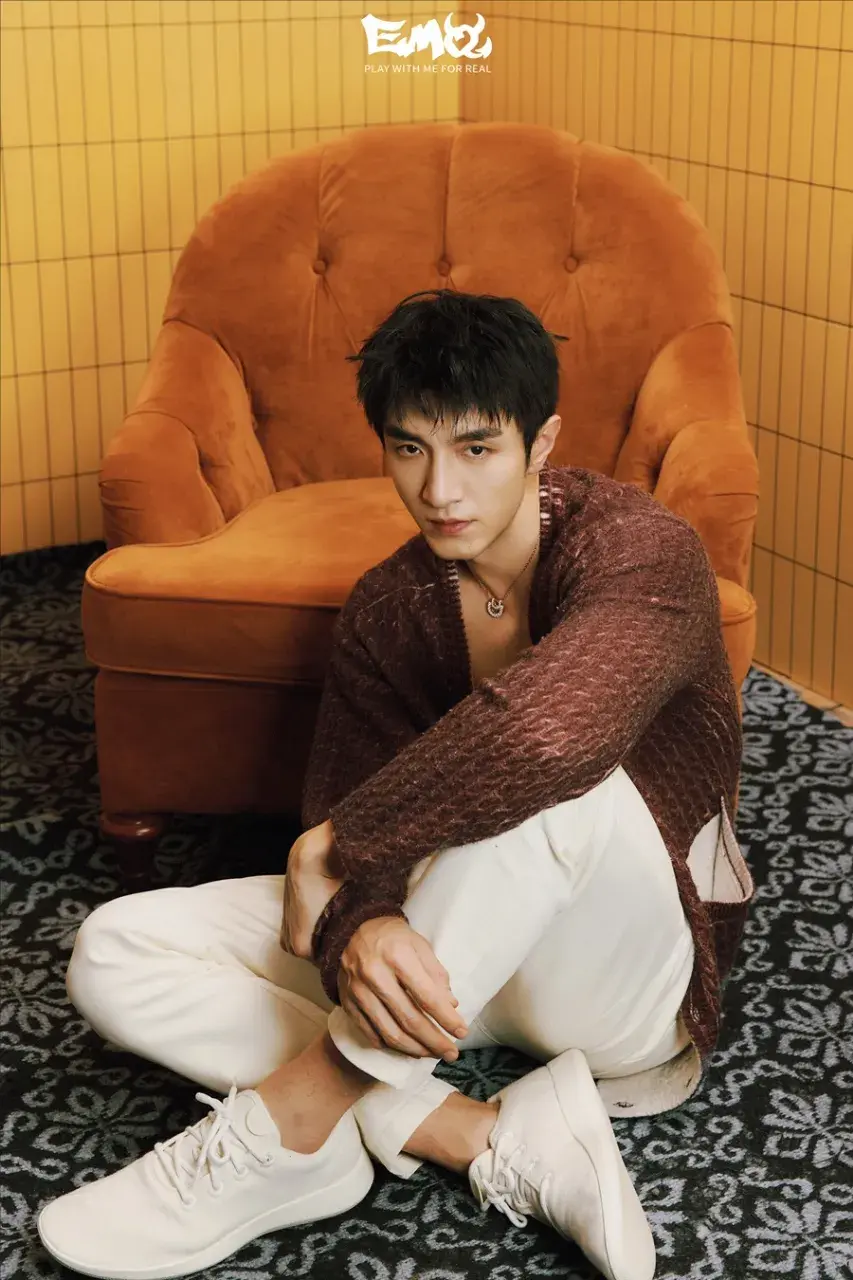 Jin Han @ EMO China January 2026