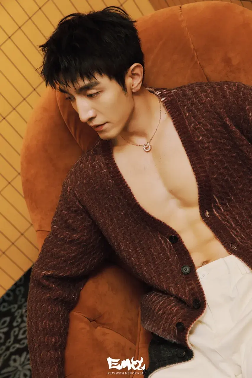 Jin Han @ EMO China January 2026