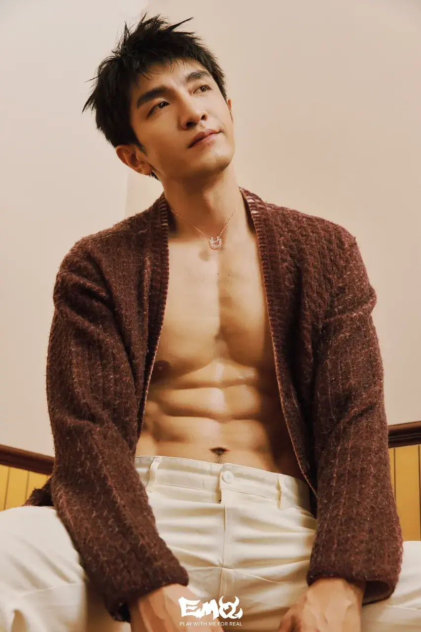 Jin Han @ EMO China January 2026