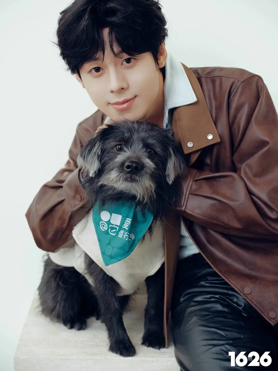 Zhao Chengchen @ 1626 Magazine China February 2026