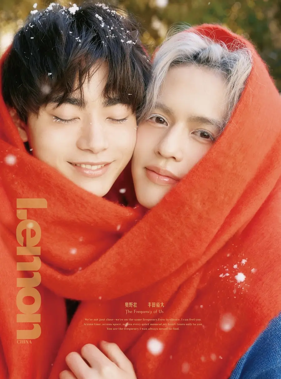 Yudai Toyoda & So Okuno @ Lemon China February 2026