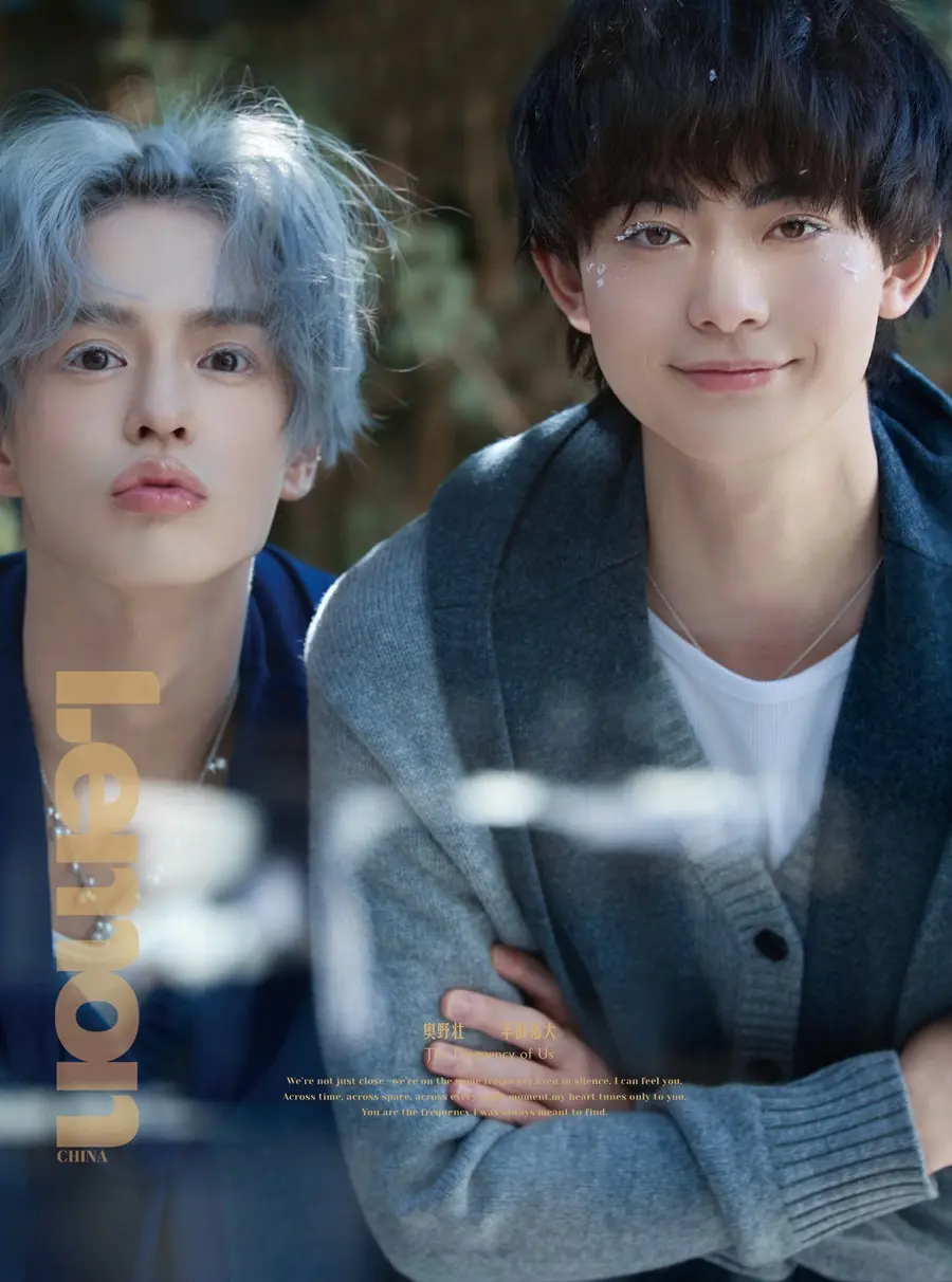 Yudai Toyoda & So Okuno @ Lemon China February 2026