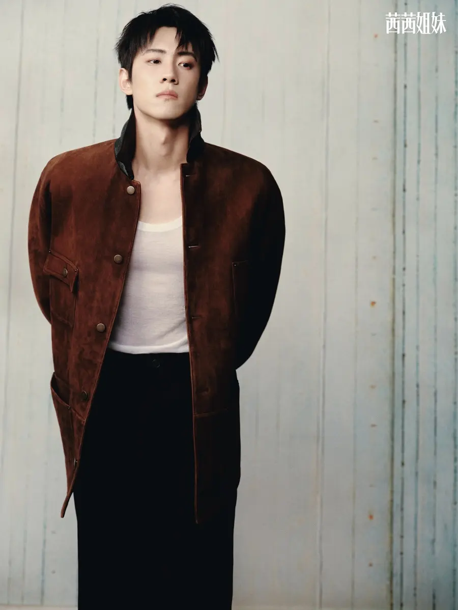 Yan Zidong @ C&eacute;Ci China January 2026