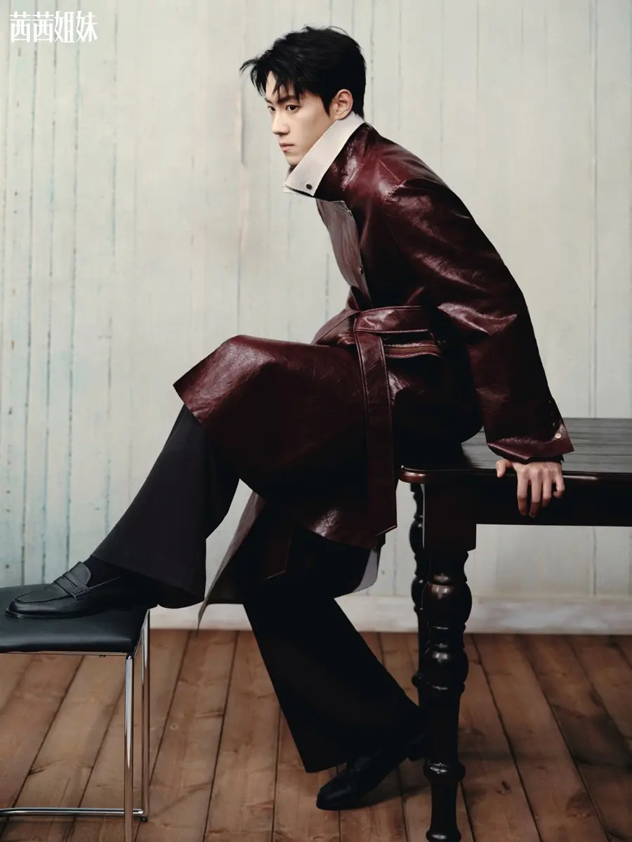 Yan Zidong @ C&eacute;Ci China January 2026