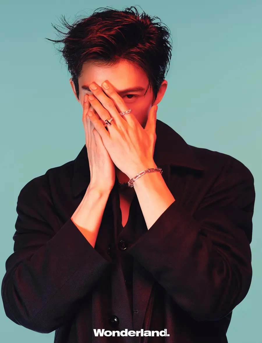 Wang Xingyue @ Wonderland.China January 2026