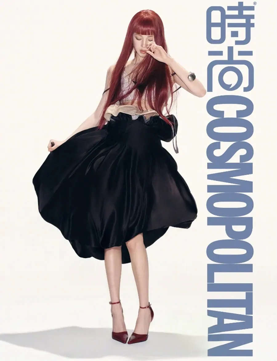 (i-dle) Yuqi @ COSMOPOLITAN China February 2026