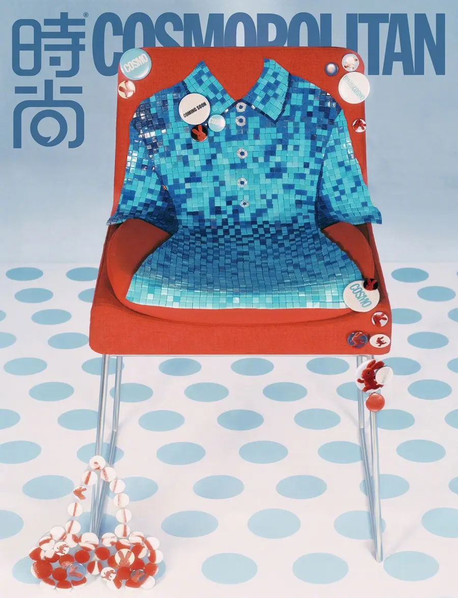 (i-dle) Yuqi @ COSMOPOLITAN China February 2026