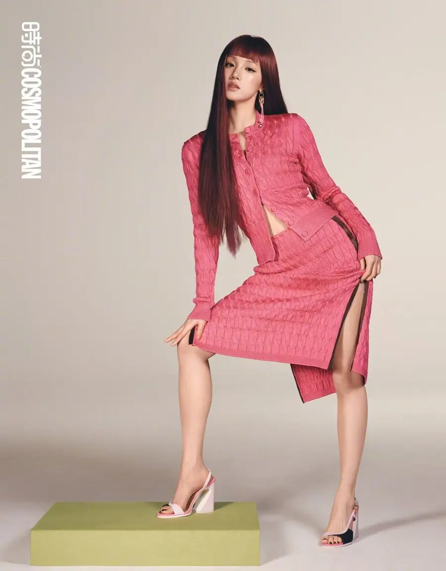 (i-dle) Yuqi @ COSMOPOLITAN China February 2026