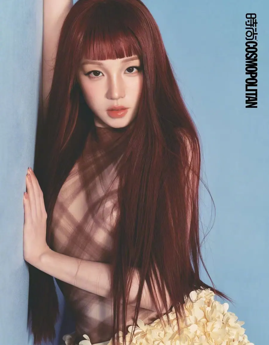 (i-dle) Yuqi @ COSMOPOLITAN China February 2026