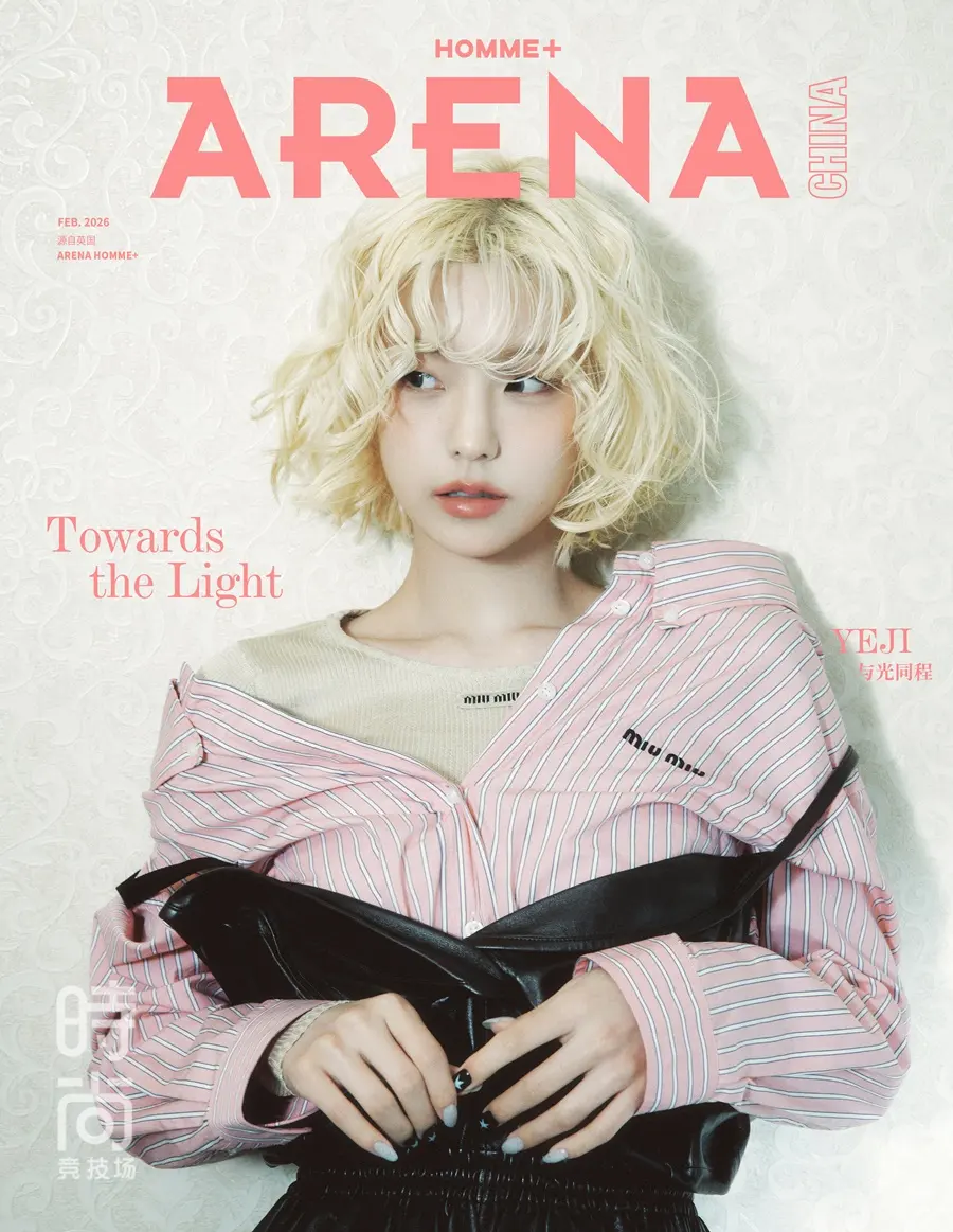 (ITZY) Yeji @ Arena HOMME+ China February 2026