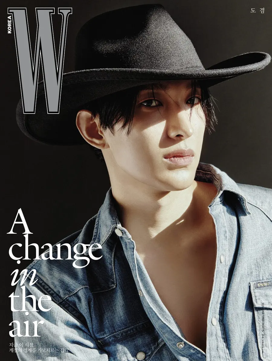 (SEVENTEEN) DK @ W Korea February 2026