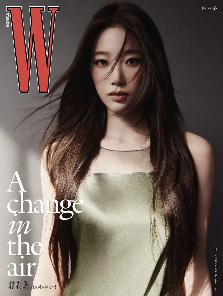 (LE SSERAFIM) Kazuha @ W Korea February 2026