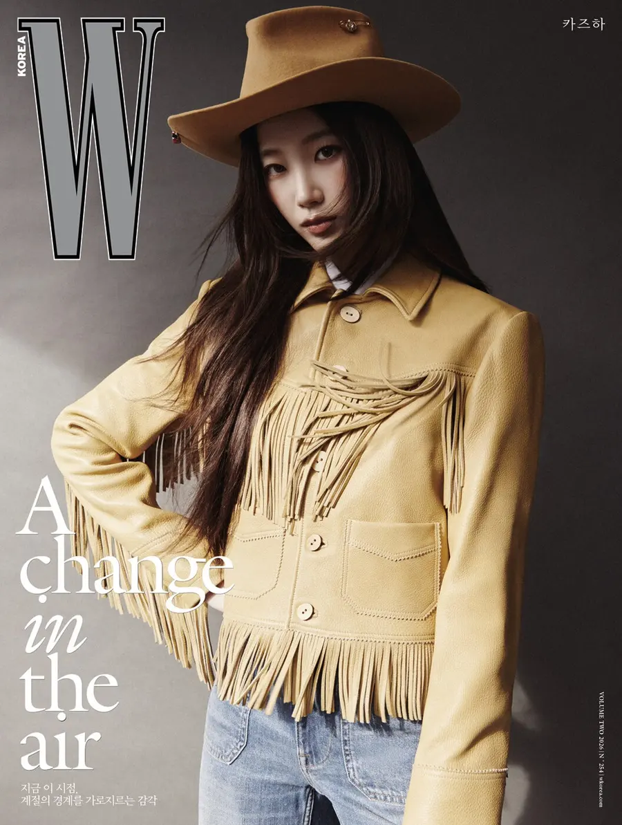 (LE SSERAFIM) Kazuha @ W Korea February 2026
