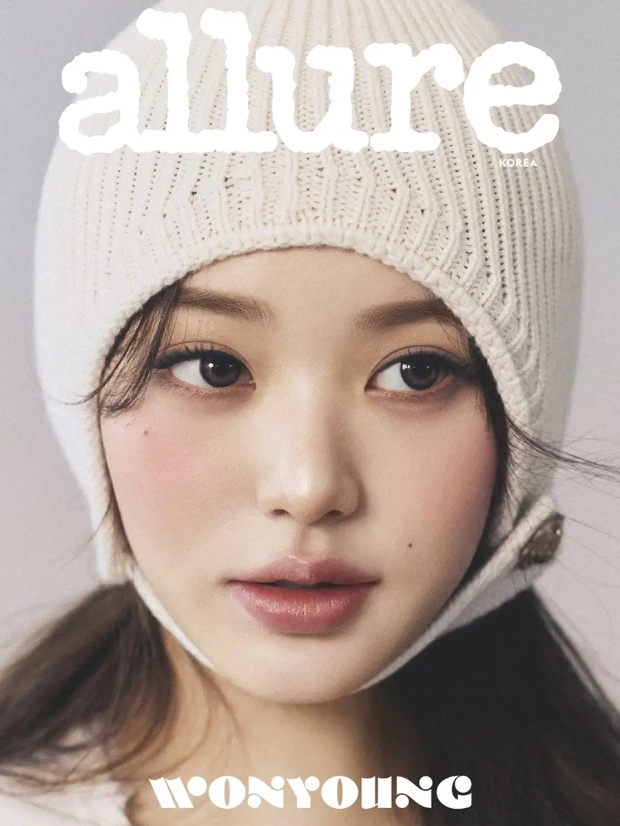 (IVE) Jang Wonyoung @ allure Korea February 2026