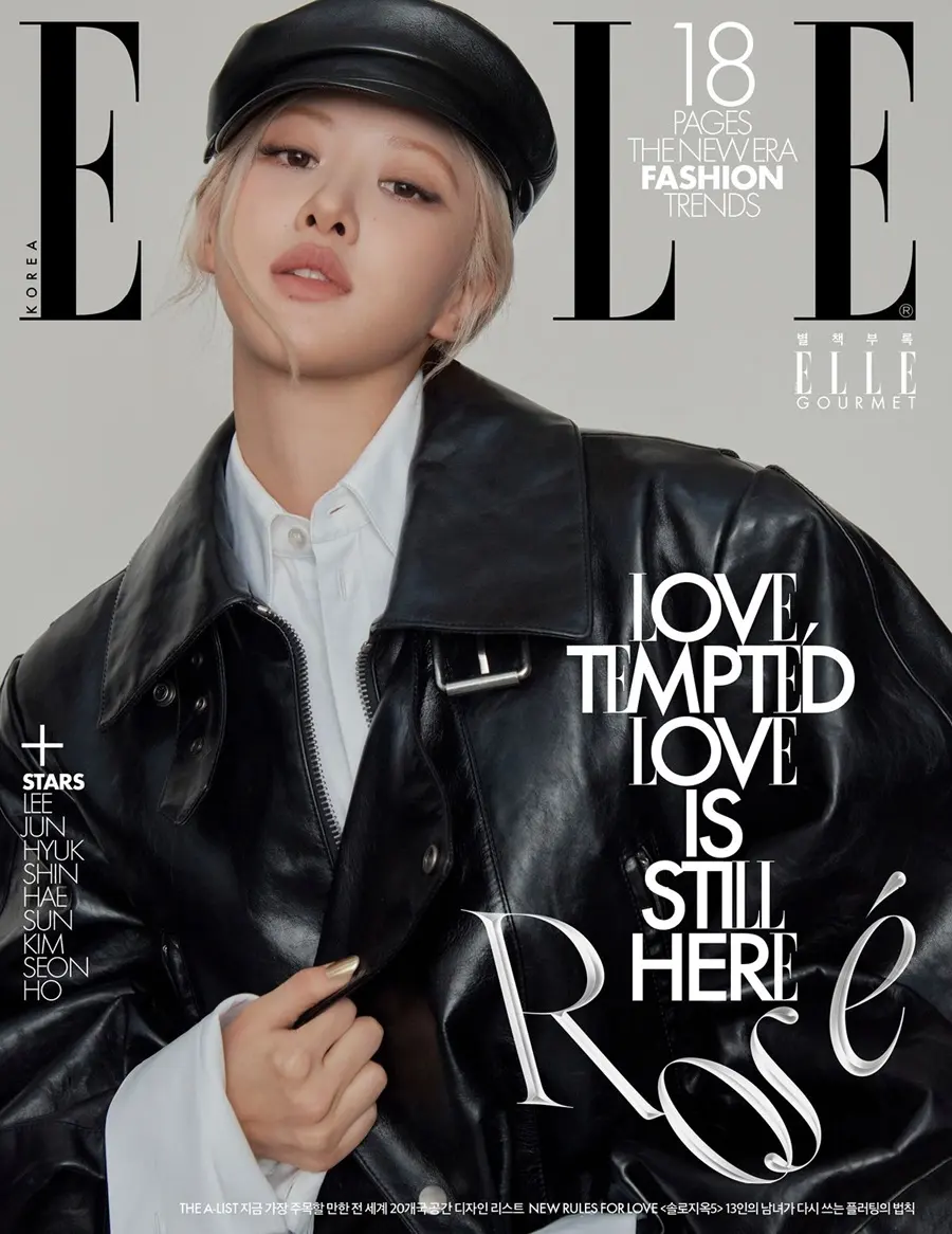 Ros&eacute; @ ELLE Korea February 2026