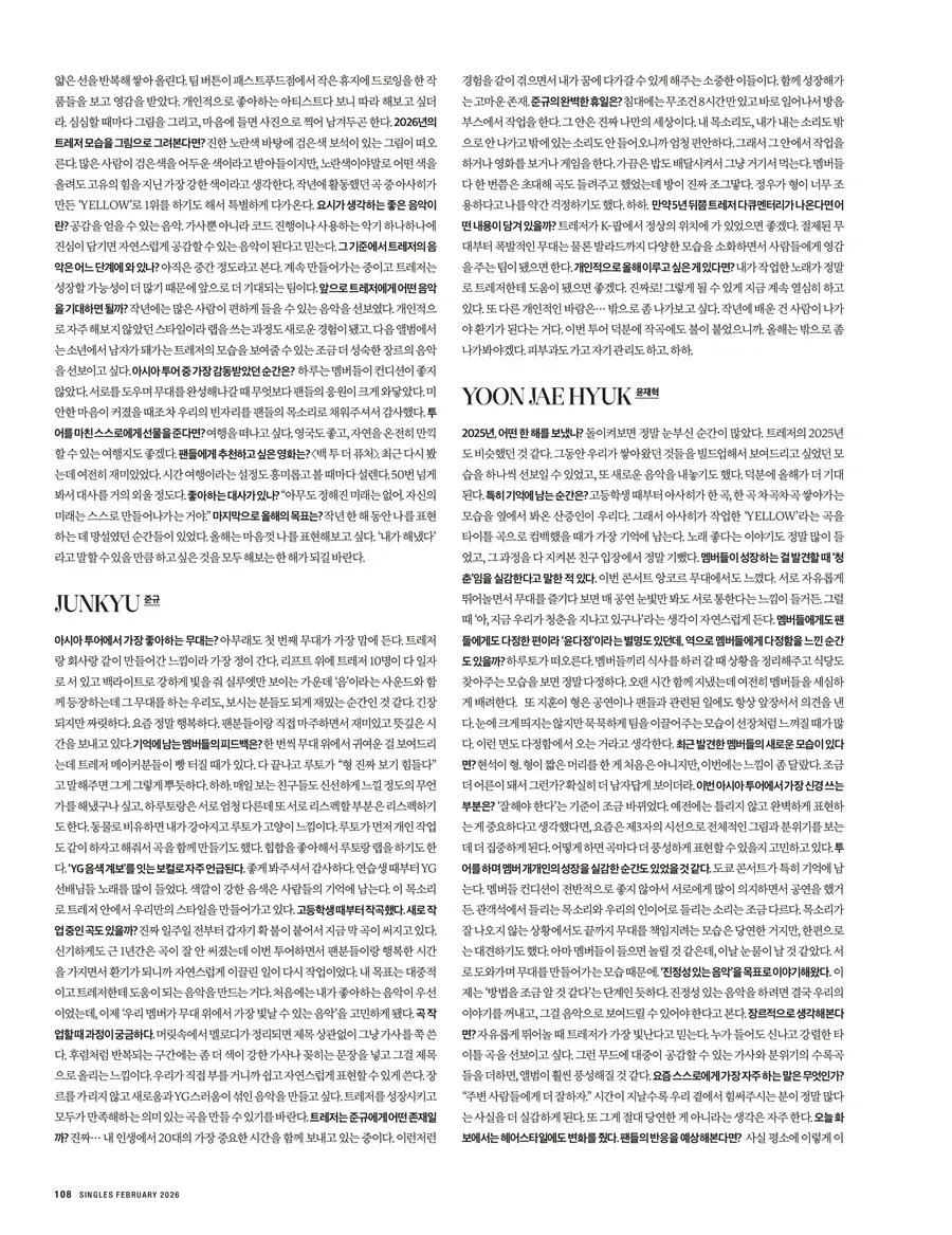 TREASURE @ SINGLES Korea February 2026