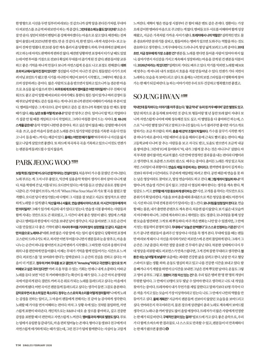 TREASURE @ SINGLES Korea February 2026