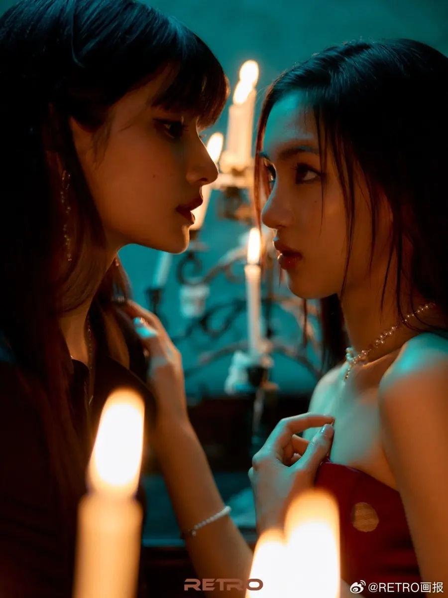 เมเบิ้ล-สิริวลี & แป้งจี่-ปภาวรินท์ @ RETRO China February 2026