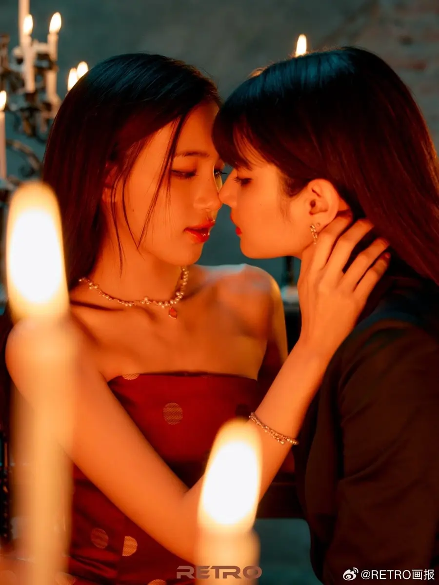 เมเบิ้ล-สิริวลี & แป้งจี่-ปภาวรินท์ @ RETRO China February 2026