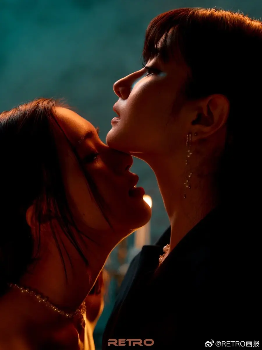 เมเบิ้ล-สิริวลี & แป้งจี่-ปภาวรินท์ @ RETRO China February 2026