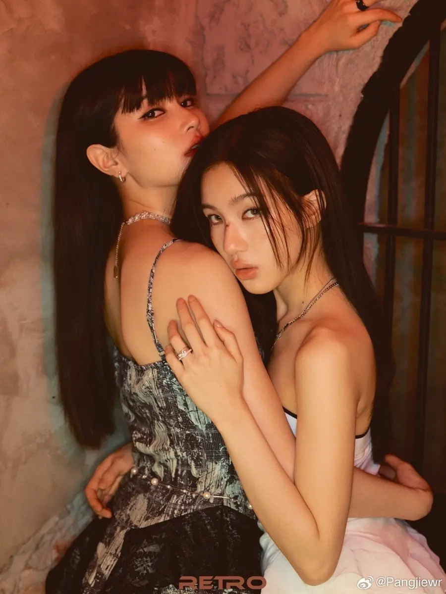 เมเบิ้ล-สิริวลี & แป้งจี่-ปภาวรินท์ @ RETRO China February 2026