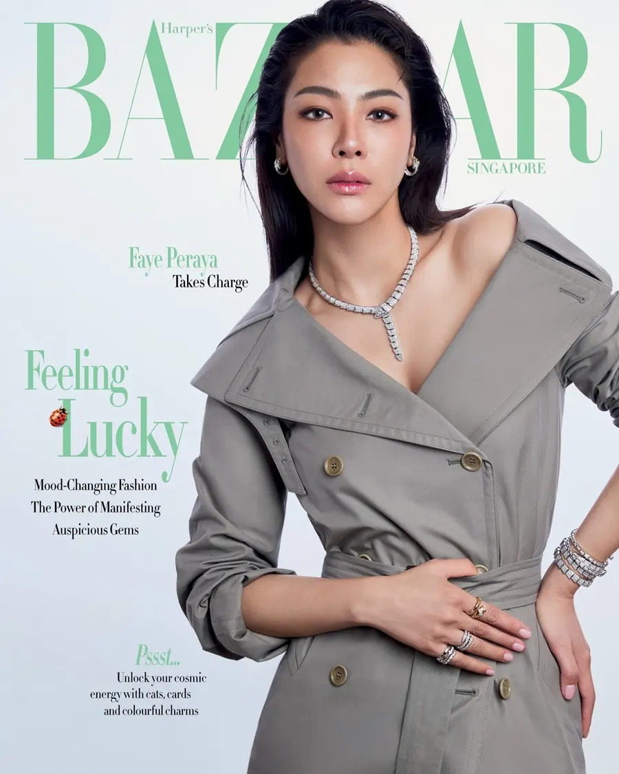 ฝ้าย-พีรญา @ Harper&rsquo;s BAZAAR Singapore February 2026